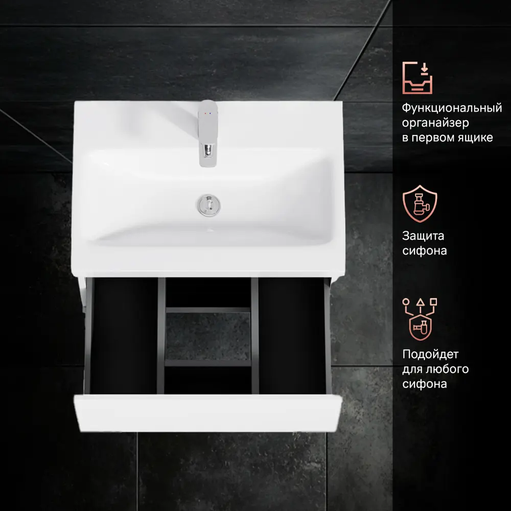Фото 3 Тумба под раковину напольная Am.pm M93FSX06022WG32 60см цвет белый
