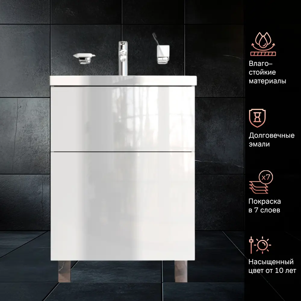 Фото 5 Тумба под раковину напольная Am.pm M93FSX06022WG32 60см цвет белый