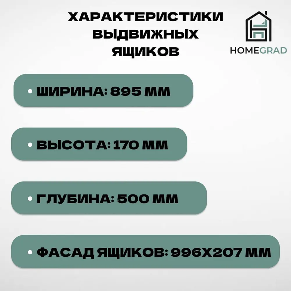 Фото 6 Кровать Homegrad 1100-1 120 x 35 x 200 см лдсп цвет белый Фото 6 Кровать Homegrad 1100-1 120 x 35 x 200 см лдсп цвет белый