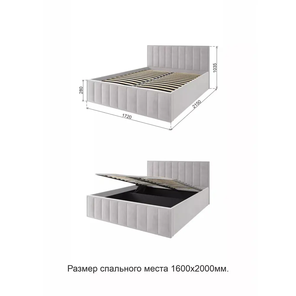 Фото 3 Кровать Дсв мебель 00000071968 172 x 40 x 215 см ЛДСП цвет бежевый Фото 3 Кровать Дсв мебель 00000071968 172 x 40 x 215 см ЛДСП цвет бежевый