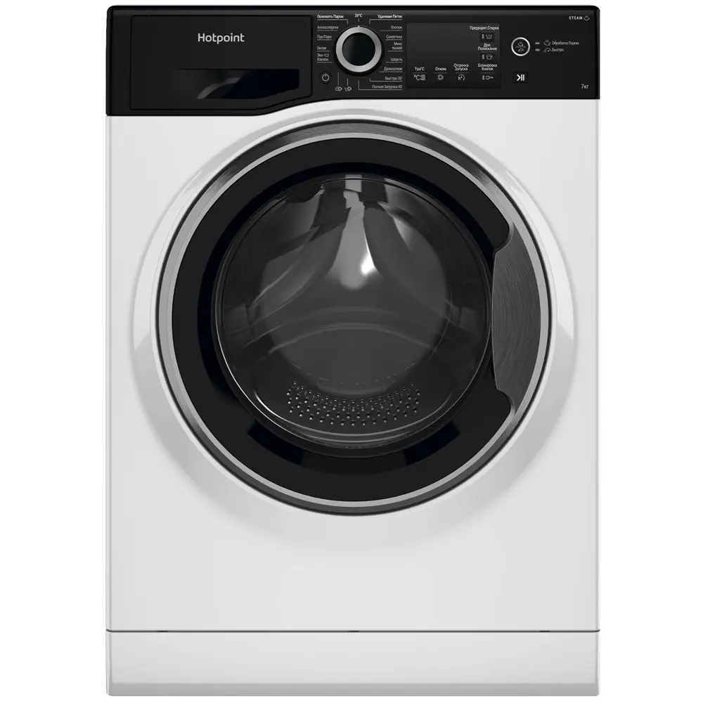 Фото 2 Стиральная машина Hotpoint Nsb 7225 Zs V Ru 59.50x85x43.50 см 7 кг цвет белый Фото 2 Стиральная машина Hotpoint Nsb 7225 Zs V Ru 59.50x85x43.50 см 7 кг цвет белый