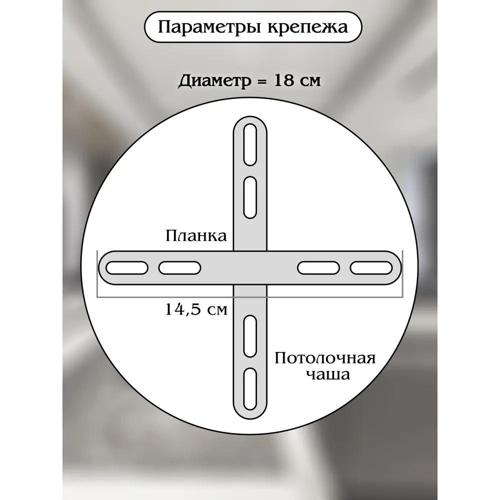 Фото 7 Светильник подвесной светодиодный Natali Kovaltseva Tiziano с пультом управления 30 м² регулируемый белый свет цвет хром Фото 7 Светильник подвесной светодиодный Natali Kovaltseva Tiziano с пультом управления 30 м² регулируемый белый свет цвет хром