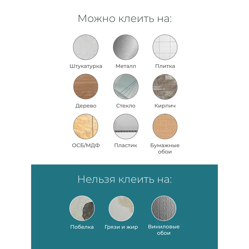 Фото 9 Комплект панелей ПВХ Центурион коричневый 600x280x2 мм 2.52м² 15 шт 91640-1 Фото 9 Комплект панелей ПВХ Центурион коричневый 600x280x2 мм 2.52м² 15 шт 91640-1