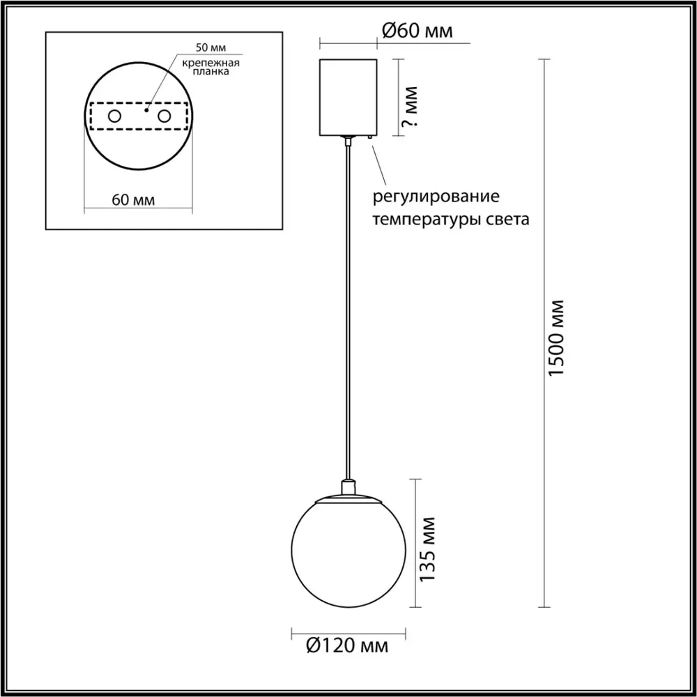 Фото 2 Светильник подвесной светодиодный Odeon light Marbella 6685-8l 3 м² теплый белый (желтый)/нейтральный белый свет цвет белый/латунь Фото 2 Светильник подвесной светодиодный Odeon light Marbella 6685-8l 3 м² теплый белый (желтый)/нейтральный белый свет цвет белый/латунь