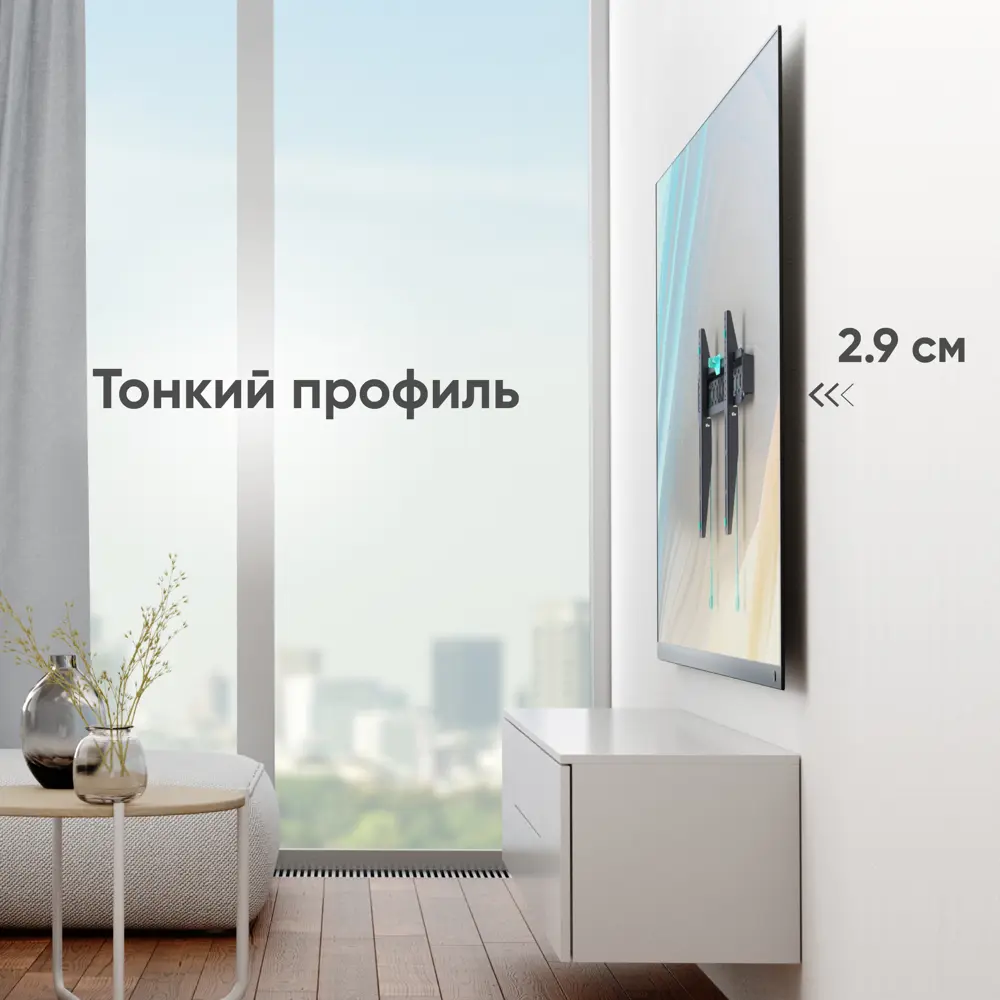 Фото 2 Кронштейн для крепления телевизора фиксированный 43-85 ONKRON FM6 цвет черный Фото 2 Кронштейн для крепления телевизора фиксированный 43-85 ONKRON FM6 цвет черный