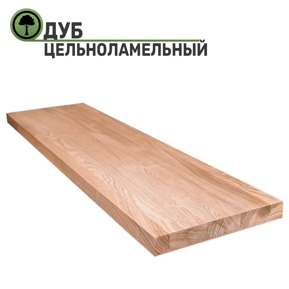 Фото 2 Подоконник деревянный Big House 2800x500x20мм дуб цельноламельный Фото 2 Подоконник деревянный Big House 2800x500x20мм дуб цельноламельный