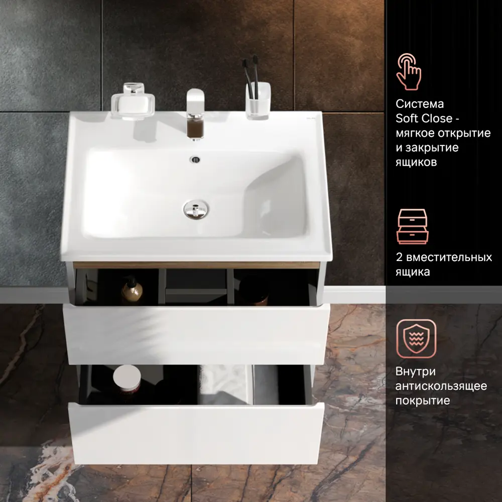 Фото 4 Тумба под раковину подвесная Am.pm M88-FHX0652WG-WCC0652WG64_7214 62.5см цвет белый, с раковиной Фото 4 Тумба под раковину подвесная Am.pm M88-FHX0652WG-WCC0652WG64_7214 62.5см цвет белый, с раковиной