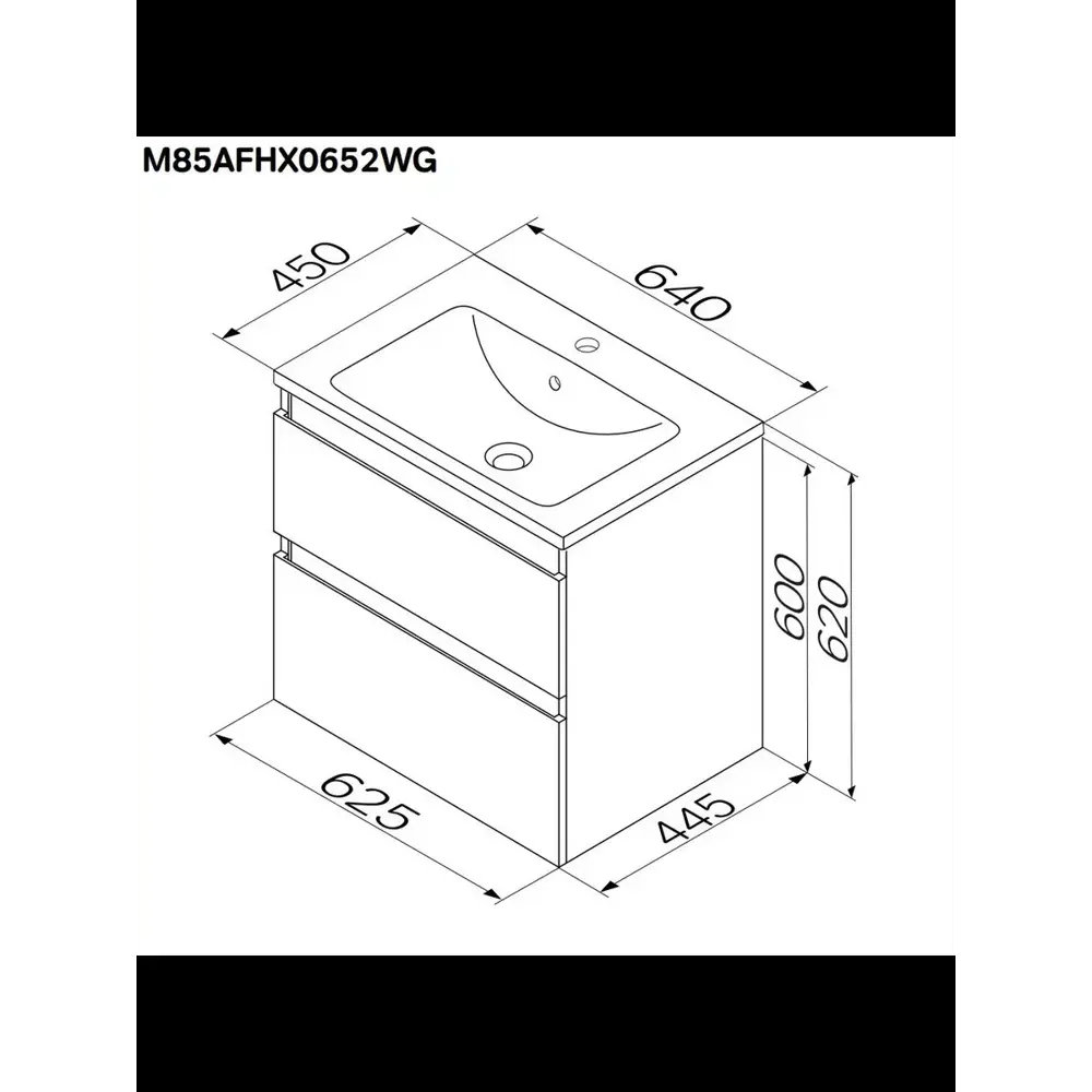 Фото 8 Тумба под раковину подвесная Am.pm M88-FHX0652WG-WCC0652WG64_7214 62.5см цвет белый, с раковиной Фото 8 Тумба под раковину подвесная Am.pm M88-FHX0652WG-WCC0652WG64_7214 62.5см цвет белый, с раковиной