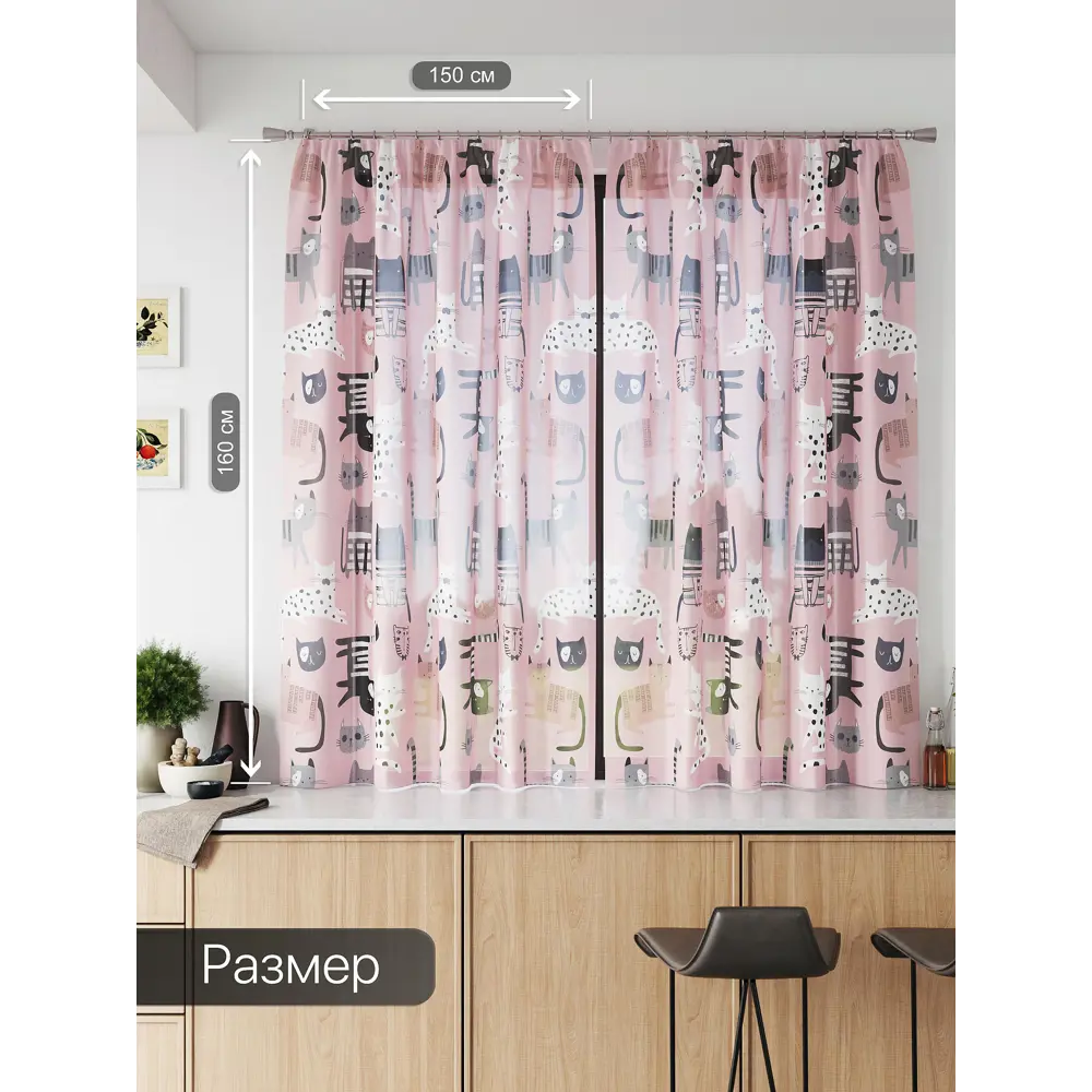 Фото 3 Тюль Comfy way Базовая комплектация CW786031 на шторной ленте 160x150 см цвет серый Фото 3 Тюль Comfy way Базовая комплектация CW786031 на шторной ленте 160x150 см цвет серый