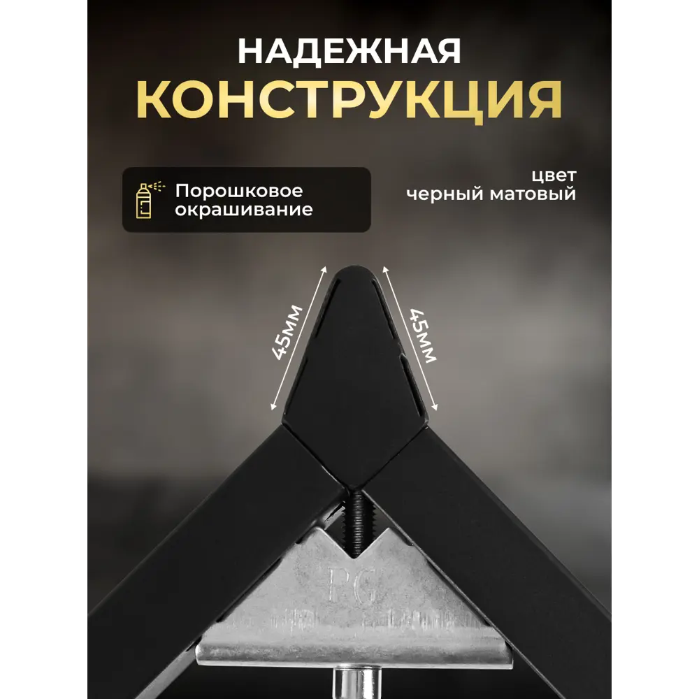Фото 3 Стол Luxalto 34601 160x75x70 см лдсп цвет шоколадно-коричневый Фото 3 Стол Luxalto 34601 160x75x70 см лдсп цвет шоколадно-коричневый