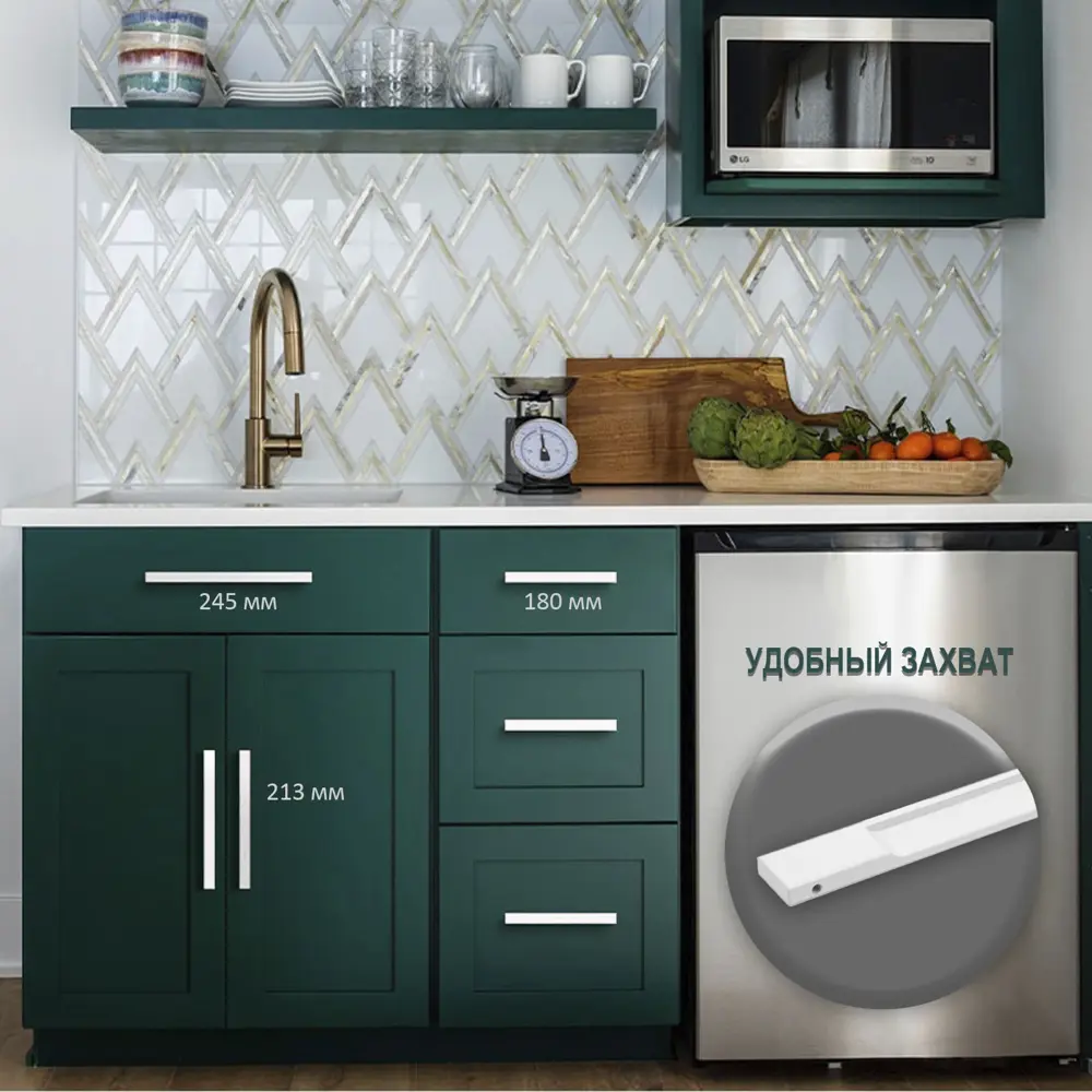 Фото Мебельная ручка-профиль м/о 192 мм белый комплект 4 шт Фото Мебельная ручка-профиль м/о 192 мм белый комплект 4 шт