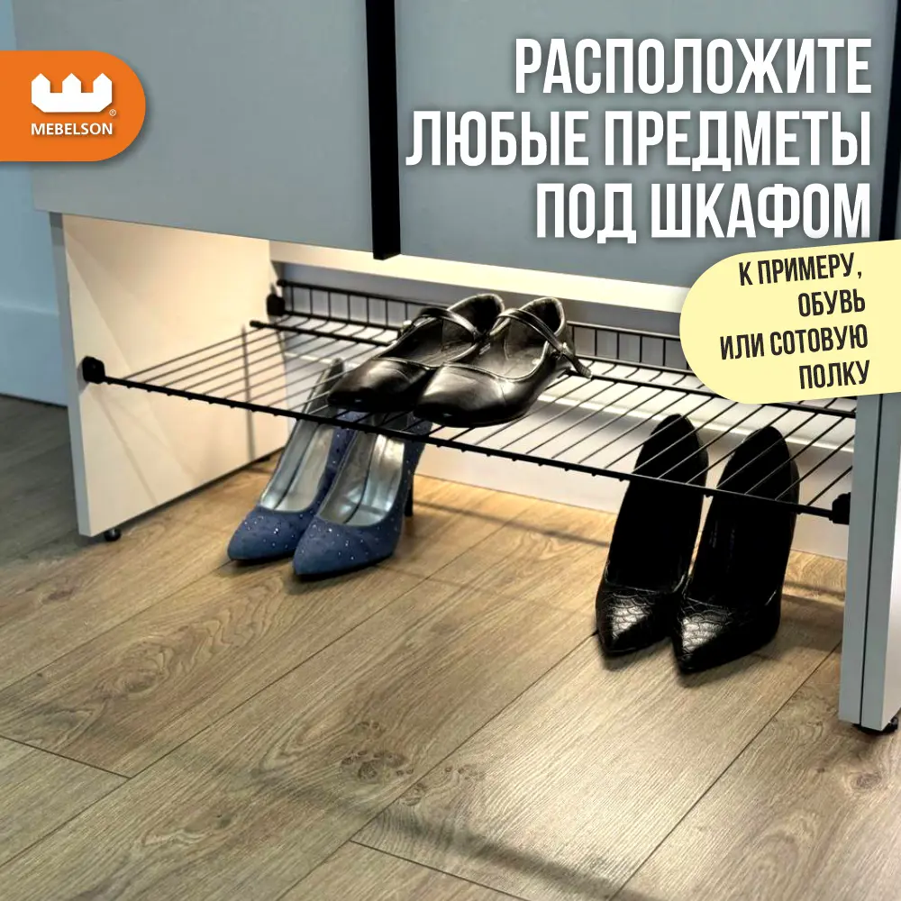Фото 6 Шкаф распашной Mebelson 80x195x34.9 см ЛДСП цвет кашемир Фото 6 Шкаф распашной Mebelson 80x195x34.9 см ЛДСП цвет кашемир