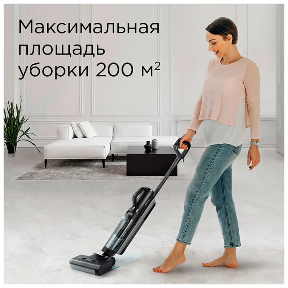 Фото 5 Пылесос вертикальный Redmond Rv-ur390 0.55 л 200 Вт цвет черный Фото 5 Пылесос вертикальный Redmond Rv-ur390 0.55 л 200 Вт цвет черный
