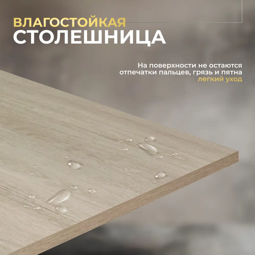 Фото 5 Игровой компьютерный стол Luxalto CT-ST45 140x75x70 см ЛДСП цвет белый, бежевый Фото 5 Игровой компьютерный стол Luxalto CT-ST45 140x75x70 см ЛДСП цвет белый, бежевый