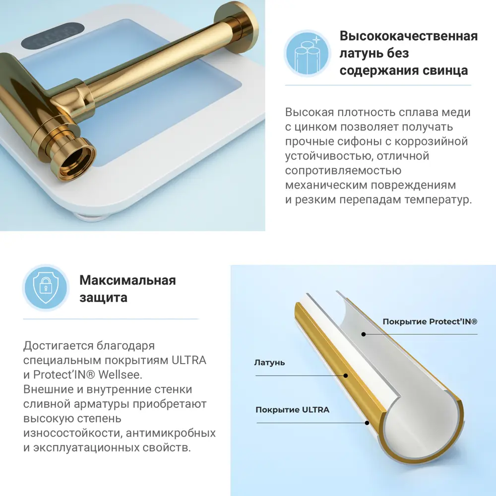 Фото 8 Раковина Lavinia boho bathroom sink slim 20217517R 54см цвет раковина 6 в 1: донный клапан, сифон, смеситель, вентили, зеркало Фото 8 Раковина Lavinia boho bathroom sink slim 20217517R 54см цвет раковина 6 в 1: донный клапан, сифон, смеситель, вентили, зеркало