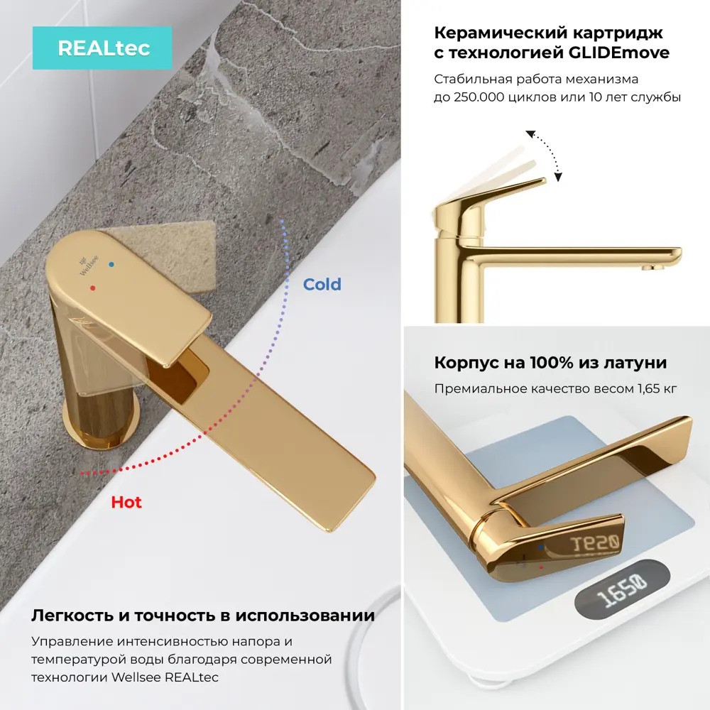 Фото 7 Раковина Lavinia boho bathroom sink slim 20217517R 54см цвет раковина 6 в 1: донный клапан, сифон, смеситель, вентили, зеркало Фото 7 Раковина Lavinia boho bathroom sink slim 20217517R 54см цвет раковина 6 в 1: донный клапан, сифон, смеситель, вентили, зеркало