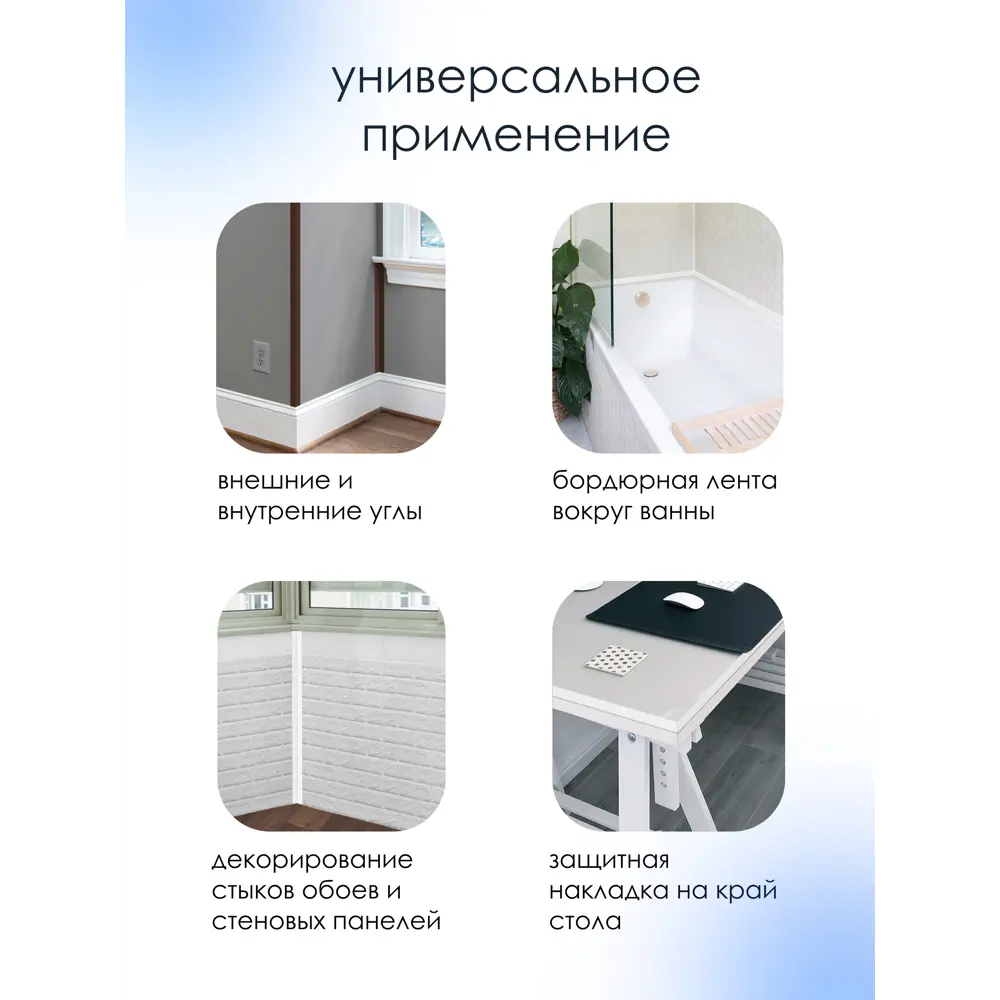 Фото 7 Комплект универсальных углов Грейс Центурион 20x20x3000мм Венге 2 шт 14962-1 Фото 7 Комплект универсальных углов Грейс Центурион 20x20x3000мм Венге 2 шт 14962-1
