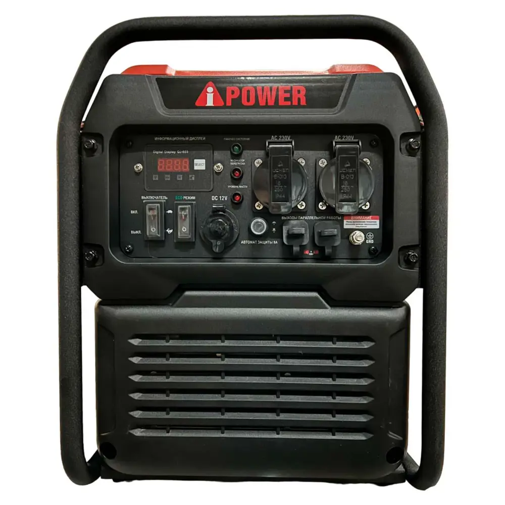 Фото 10 Генератор бензиновый A-Ipower A3500i 20307 3.5 кВт Фото 10 Генератор бензиновый A-Ipower A3500i 20307 3.5 кВт