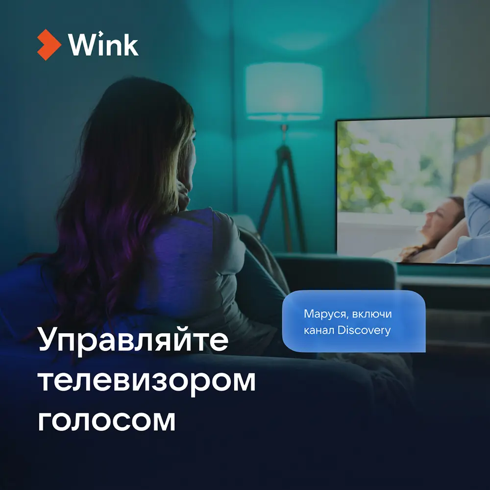 Фото 11 Умная колонка VK Капсула Мини MRC02GY с голосовым помощником Марусей цвет светло-серый Фото 11 Умная колонка VK Капсула Мини MRC02GY с голосовым помощником Марусей цвет светло-серый