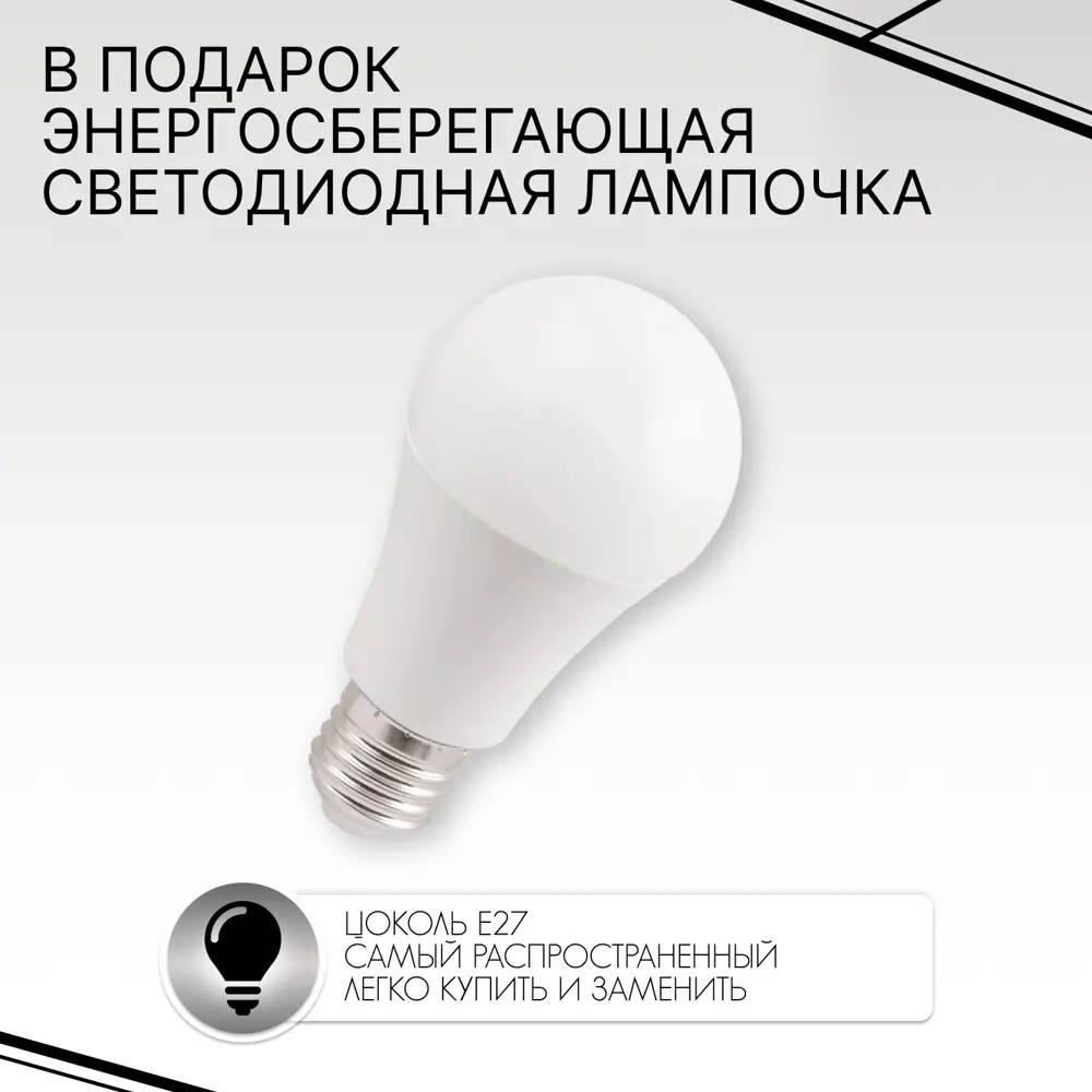 Фото 7 Люстра потолочная Veelu Ламповое настроение Svet01no 1 лампа 12 м² цвет дерево Фото 7 Люстра потолочная Veelu Ламповое настроение Svet01no 1 лампа 12 м² цвет дерево