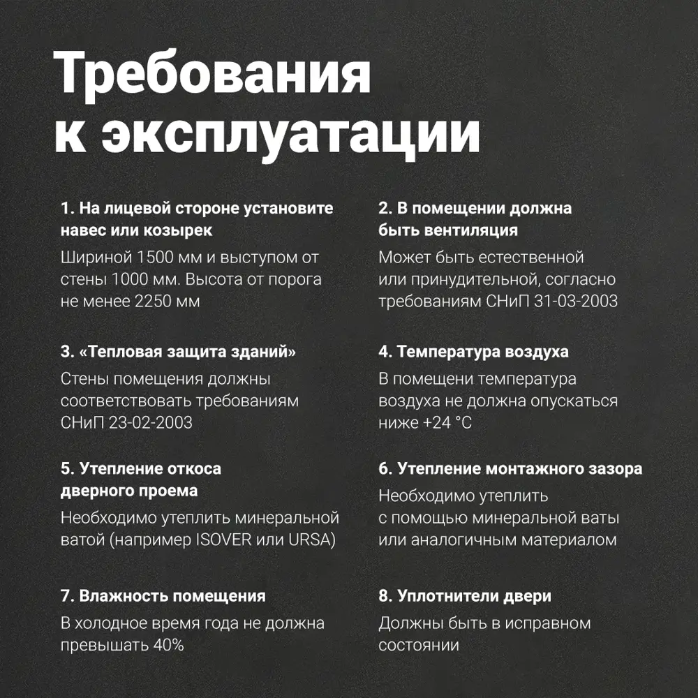 Фото 10 Входная дверь MPBS правый 205x88см цвет коричневый/белый Фото 10 Входная дверь MPBS правый 205x88см цвет коричневый/белый
