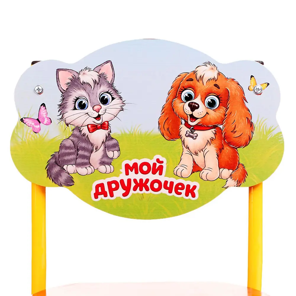 Фото 3 Стул Кенгуренок крошка ру 27x50x31 см МДФ цвет желтый 4486148 Фото 3 Стул Кенгуренок крошка ру 27x50x31 см МДФ цвет желтый 4486148