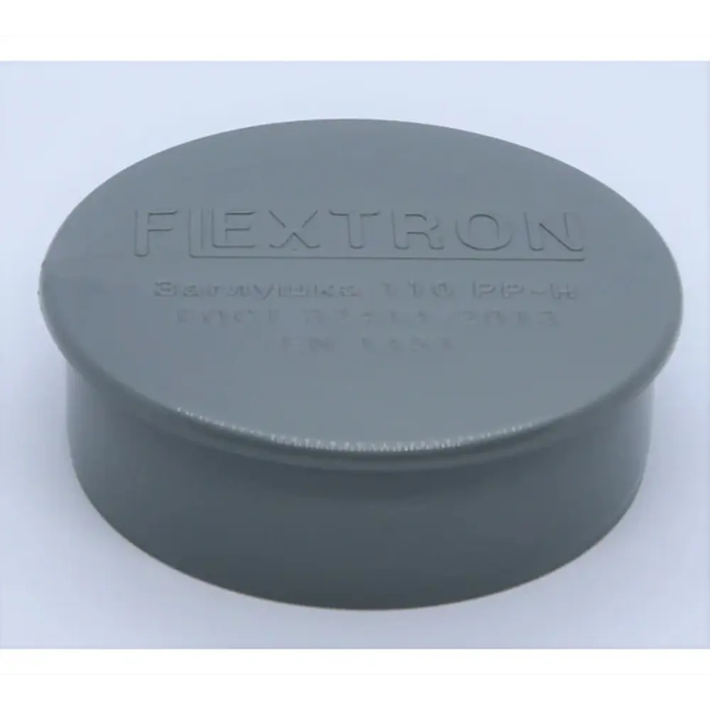 Фото 2 Заглушка канализационная малошумная Flextron 110 мм полипропилен 3 шт Фото 2 Заглушка канализационная малошумная Flextron 110 мм полипропилен 3 шт