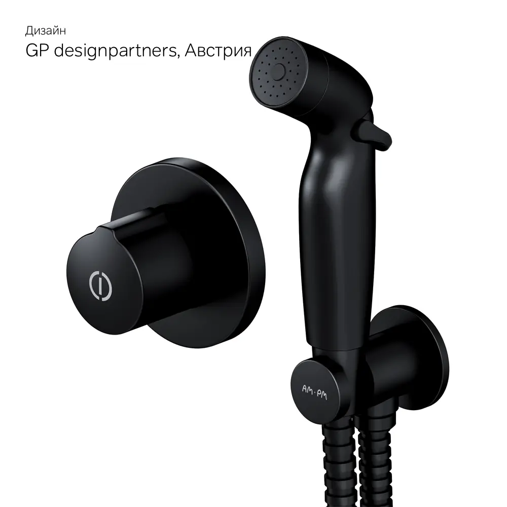 Фото 6 Набор для подключения гигиенического душа Am.pm F40P85A22 цвет черный Фото 6 Набор для подключения гигиенического душа Am.pm F40P85A22 цвет черный