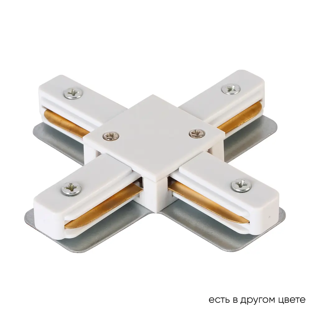 Фото Коннектор Crystal Lux 039_1408 х-образный жесткий для соединения трековых шинопроводов однофазных цвет белый Фото Коннектор Crystal Lux 039_1408 х-образный жесткий для соединения трековых шинопроводов однофазных цвет белый