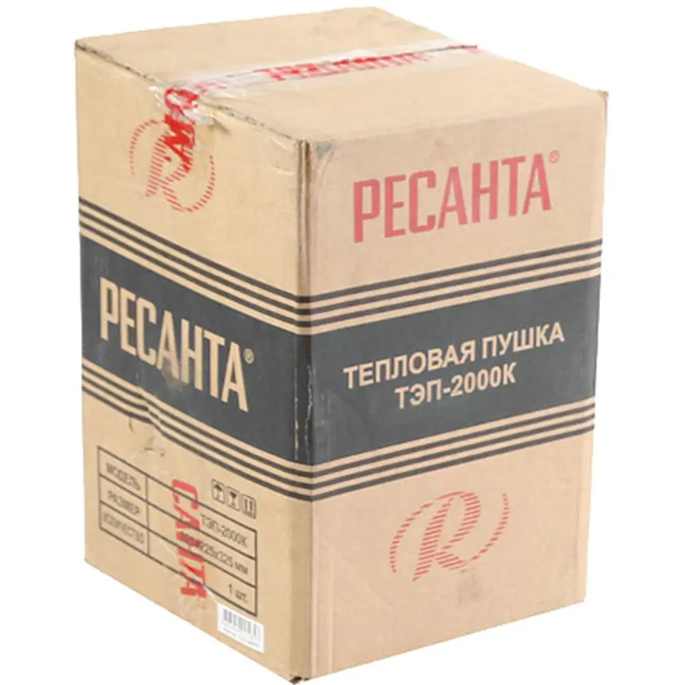 Фото 8 Тепловая пушка электрическая Ресанта ТЭП-2000К 2000 Вт Фото 8 Тепловая пушка электрическая Ресанта ТЭП-2000К 2000 Вт