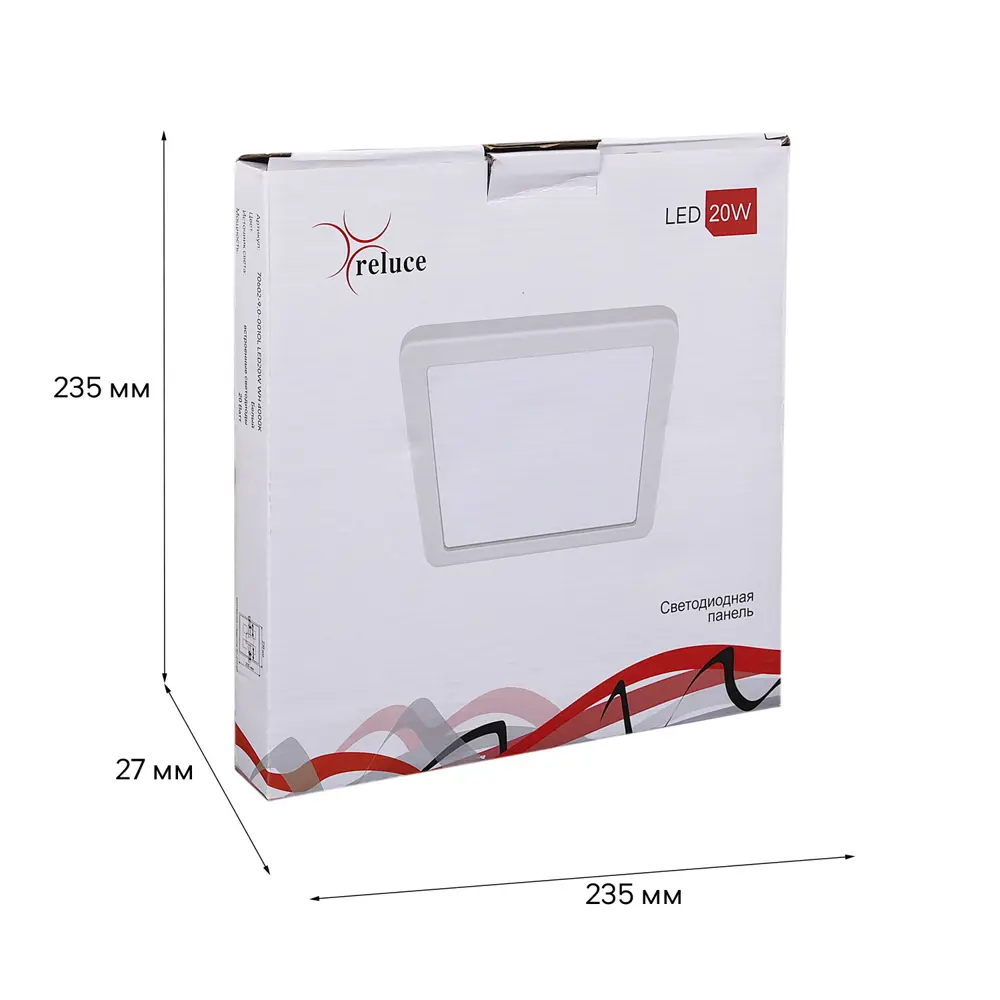 Фото 3 Светильник точечный встраиваемый светодиодный Reluce 70602-9.0-001ol led20w wh 4000k под отверстие 50 мм 20 Вт нейтральный белый свет цвет коричневый Фото 3 Светильник точечный встраиваемый светодиодный Reluce 70602-9.0-001ol led20w wh 4000k под отверстие 50 мм 20 Вт нейтральный белый свет цвет коричневый