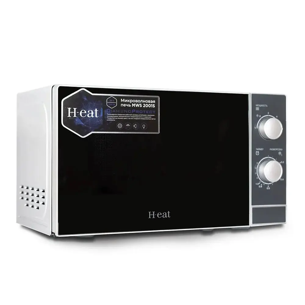 Фото 6 Отдельностоящая микроволновая печь Horizont MWS-2001S 20 л 35x43.5x25.9 см цвет серебро Фото 6 Отдельностоящая микроволновая печь Horizont MWS-2001S 20 л 35x43.5x25.9 см цвет серебро