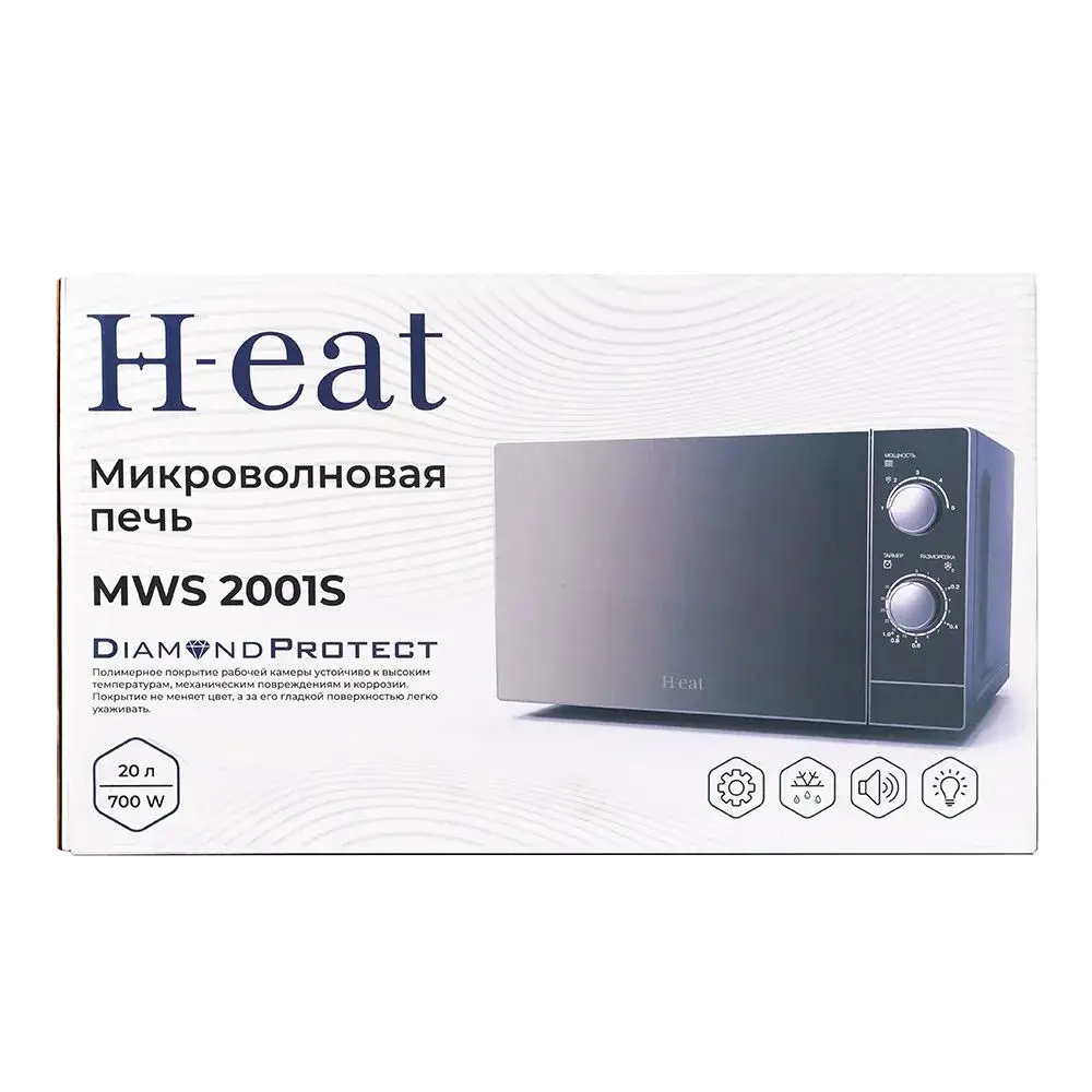 Фото 9 Отдельностоящая микроволновая печь Horizont MWS-2001S 20 л 35x43.5x25.9 см цвет серебро Фото 9 Отдельностоящая микроволновая печь Horizont MWS-2001S 20 л 35x43.5x25.9 см цвет серебро