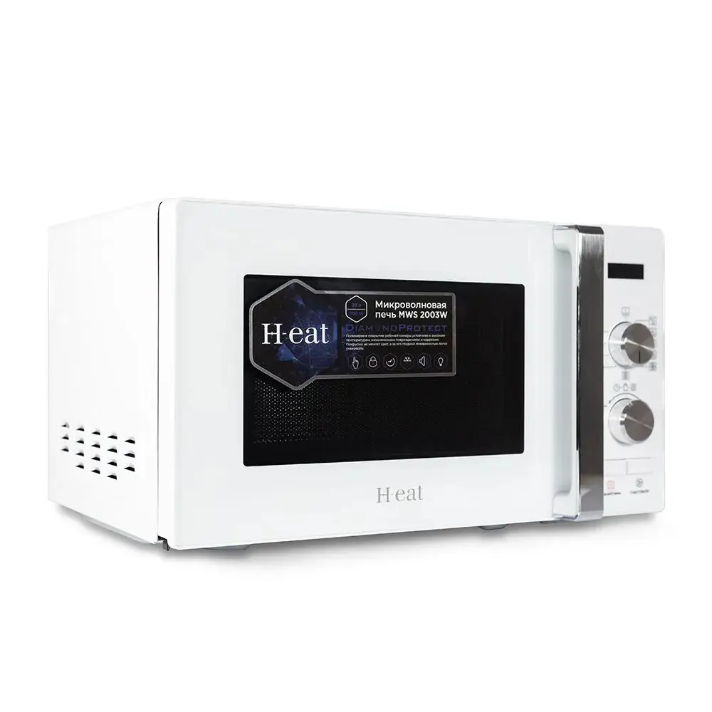 Фото 8 Отдельностоящая микроволновая печь Horizont MWS-2003W 20 л 44x26x35 см цвет белый Фото 8 Отдельностоящая микроволновая печь Horizont MWS-2003W 20 л 44x26x35 см цвет белый