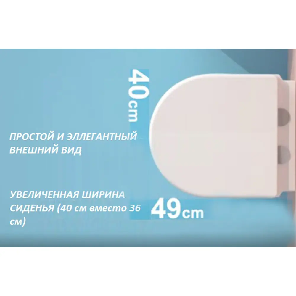 Фото 9 Унитаз подвесной Ceruttispa Aria 9666 безободковый с сиденьем микролифт Фото 9 Унитаз подвесной Ceruttispa Aria 9666 безободковый с сиденьем микролифт