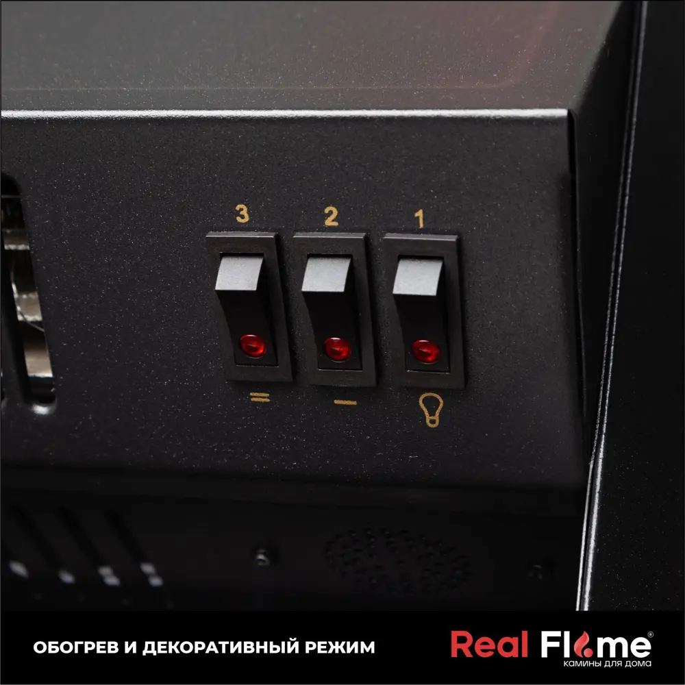 Фото 15 Каминокомплект Realflame Theodor с очагом Fobos lux BL 750Вт грей софт Фото 15 Каминокомплект Realflame Theodor с очагом Fobos lux BL 750Вт грей софт