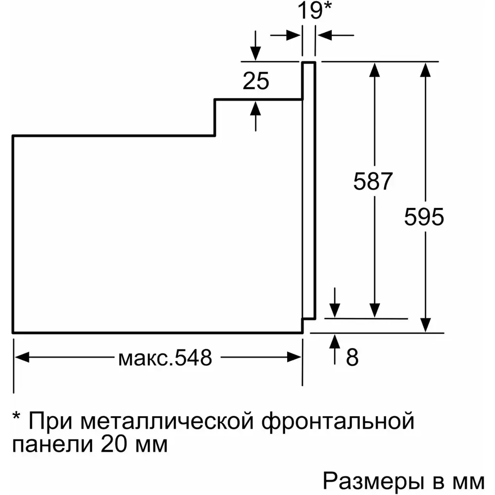 Фото 2 Встраиваемый духовой шкаф Bosch Hbf534Ew0Q 60x60x60 см цвет белый Фото 2 Встраиваемый духовой шкаф Bosch Hbf534Ew0Q 60x60x60 см цвет белый