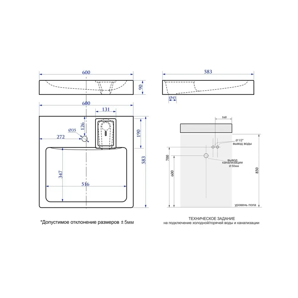 Фото 2 Раковина на стиральную машину Maretti katrina KA13SM26-844 60см цвет белый