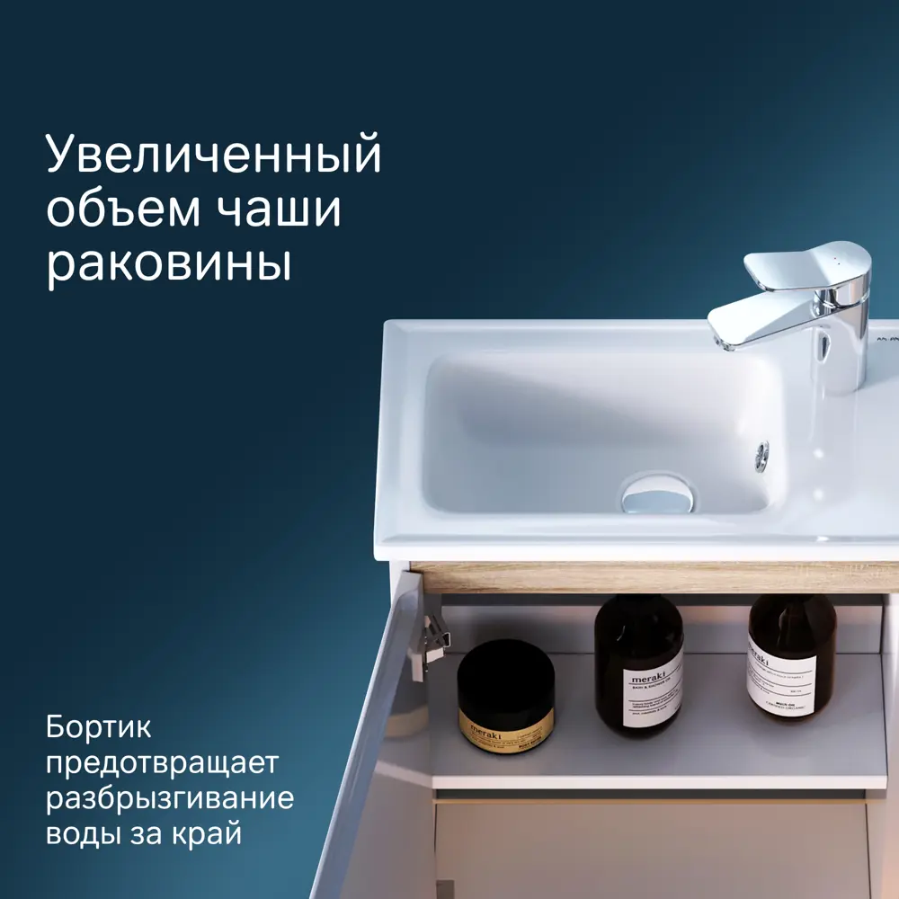 Фото 4 Тумба под раковину подвесная Am.pm M85A-FHX0451-WC0452WG_7214 45см цвет белый, с раковиной Фото 4 Тумба под раковину подвесная Am.pm M85A-FHX0451-WC0452WG_7214 45см цвет белый, с раковиной