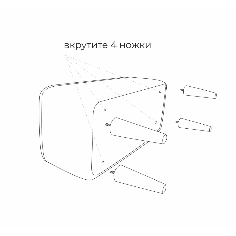 Фото 6 Банкетка Monofix Киус 70x42x70 см цвет бежевый Фото 6 Банкетка Monofix Киус 70x42x70 см цвет бежевый