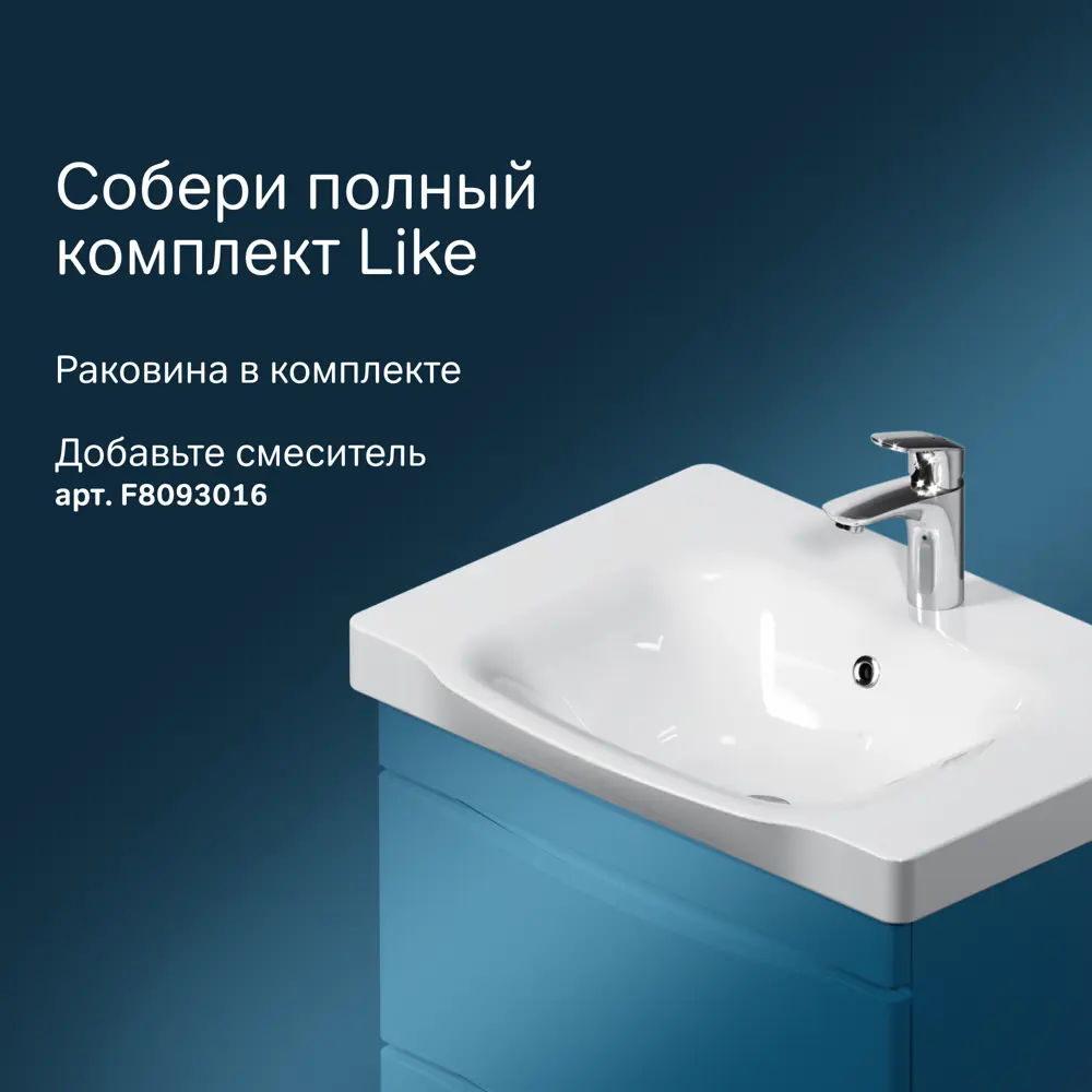 Фото 3 Тумба под раковину подвесная Am.pm M80-FHX0652-WC0652_7214 65см цвет белый, с раковиной Фото 3 Тумба под раковину подвесная Am.pm M80-FHX0652-WC0652_7214 65см цвет белый, с раковиной