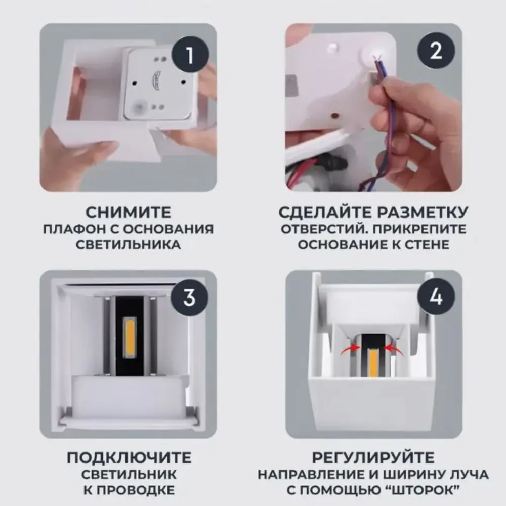 Фото 5 Светильник уличный настенный светодиодный Polax 4000 К цвет черный Фото 5 Светильник уличный настенный светодиодный Polax 4000 К цвет черный
