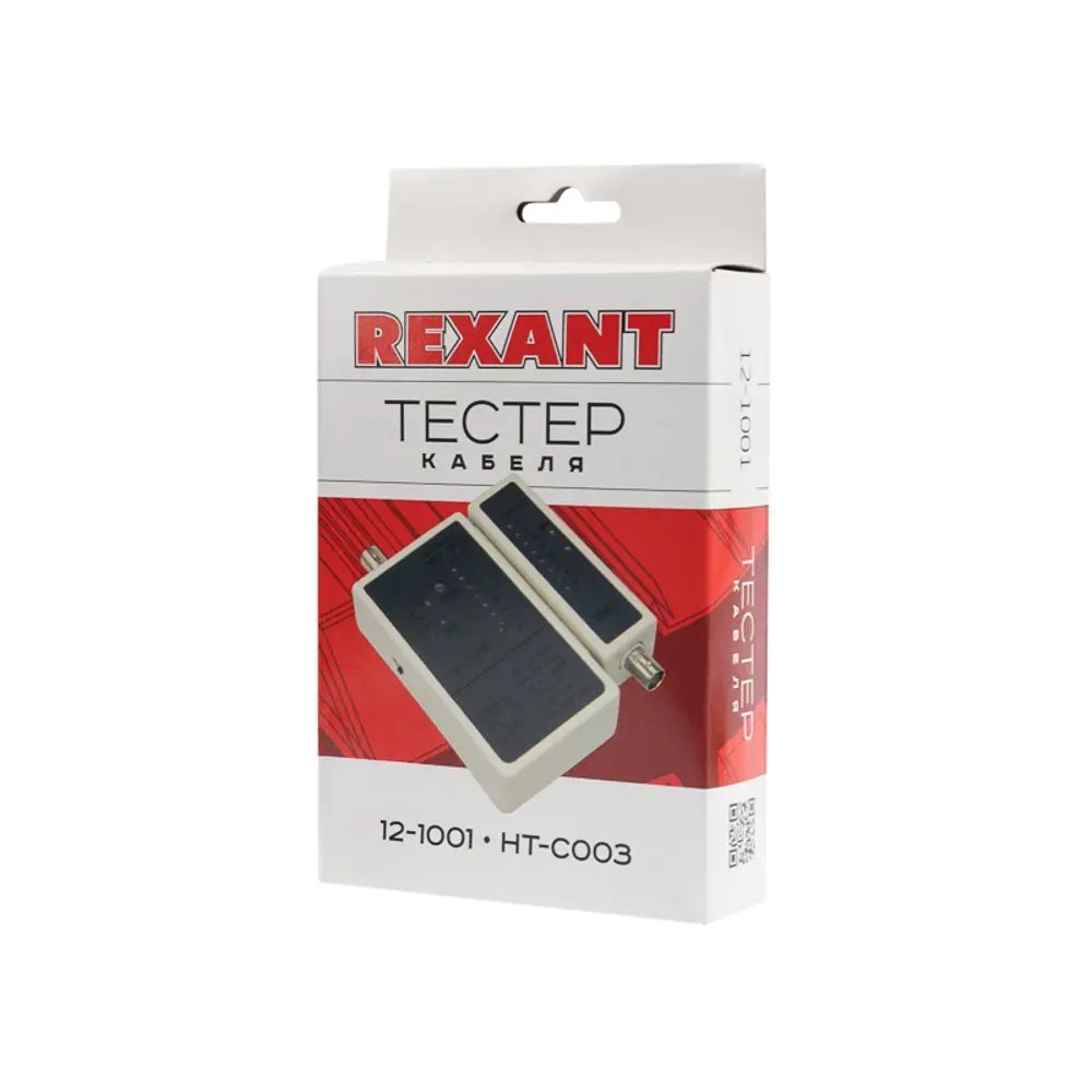 Фото 6 Тестер кабеля Rexant 12-1001 Фото 6 Тестер кабеля Rexant 12-1001