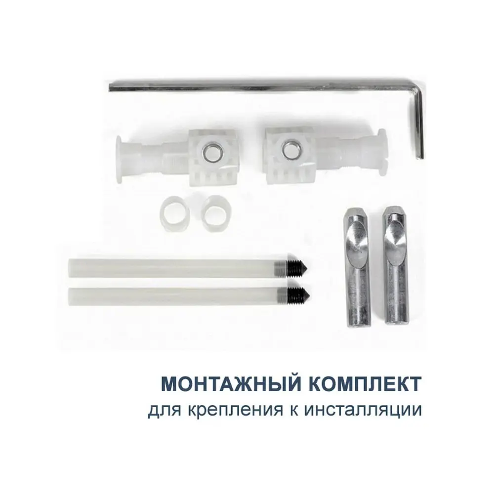 Фото 8 Комплект инсталляция с унитазом Joki JKS303033023BM цвет белый Фото 8 Комплект инсталляция с унитазом Joki JKS303033023BM цвет белый