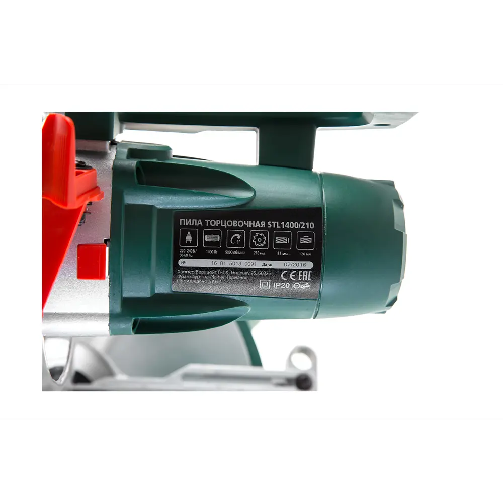 Фото 7 Пила торцовочная Hammer STL1400/210 323203, 1400 Вт, 210 мм Фото 7 Пила торцовочная Hammer STL1400/210 323203, 1400 Вт, 210 мм