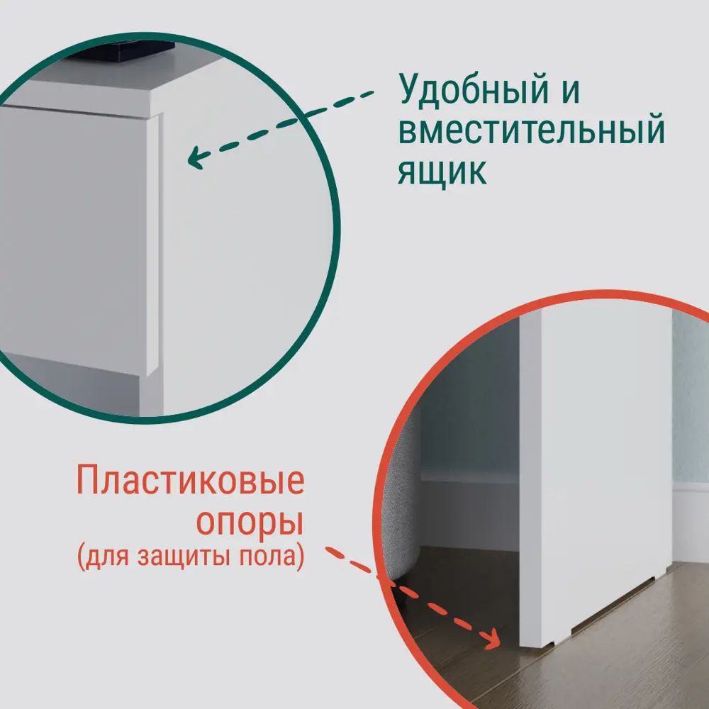 Фото 6 Туалетный столик с зеркалом Мебель м 750.36-W 60.2x135.4x36.2 см цвет белый Фото 6 Туалетный столик с зеркалом Мебель м 750.36-W 60.2x135.4x36.2 см цвет белый