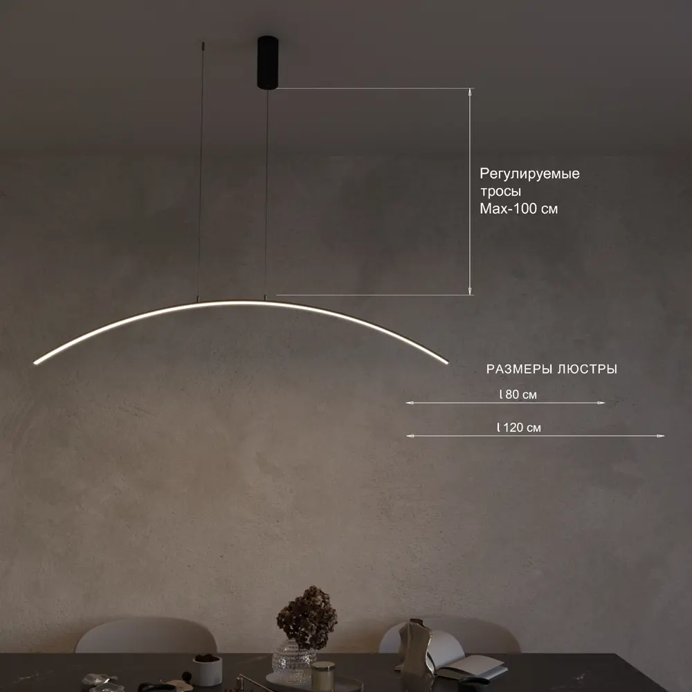Фото 5 Люстра подвесная светодиодная Newlamp Massa 209102 12 м² нейтральный белый свет цвет черный Фото 5 Люстра подвесная светодиодная Newlamp Massa 209102 12 м² нейтральный белый свет цвет черный