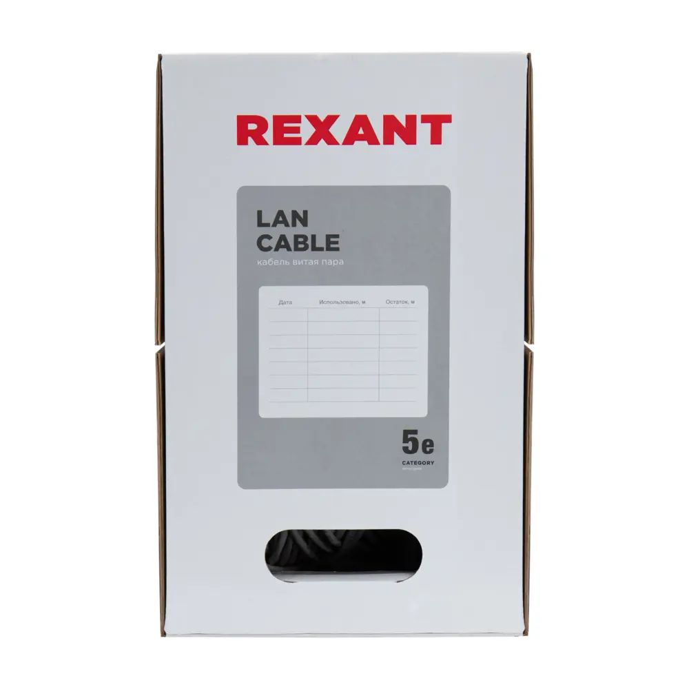 Фото 10 Кабель витая пара Rexant U/UTP CAT 5e PVC 4PR 24AWG indoor solid серый 305 м Фото 10 Кабель витая пара Rexant U/UTP CAT 5e PVC 4PR 24AWG indoor solid серый 305 м