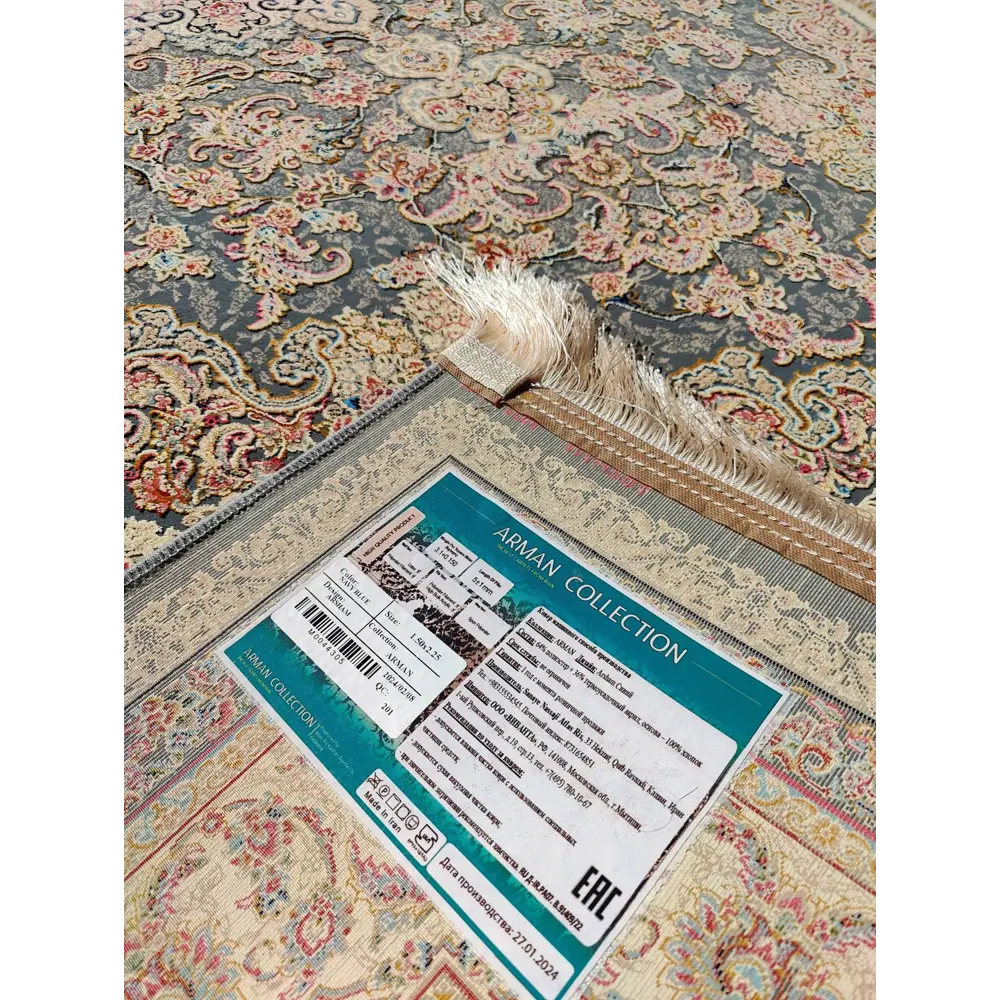 Фото 6 Ковер Farrahi Carpet полиэстер Arsham 100х150 см цвет темно-серый Фото 6 Ковер Farrahi Carpet полиэстер Arsham 100х150 см цвет темно-серый