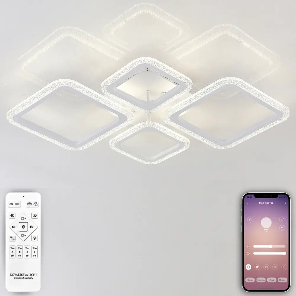 Фото Люстра потолочная светодиодная NATALI KOVALTSEVA LED LAMPS 81229 OPTI 16 м² изменение оттенков белого цвет белый Фото Люстра потолочная светодиодная NATALI KOVALTSEVA LED LAMPS 81229 OPTI 16 м² изменение оттенков белого цвет белый